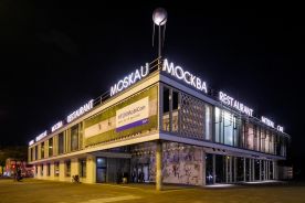 Bildbeispiel: Eventfotograf für TÜV Mobility Kongress in Berlin
